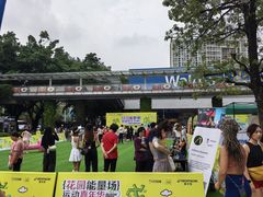 -招商花园城