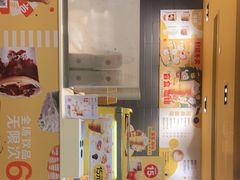 -麦当劳(杭州国际服装城店)