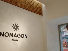 -Legno.ita Coffee by Wood(襄阳南路店)