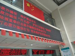 -常州红梅专科医院