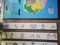 -海南槟榔谷黎苗文化旅游区