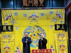 -北京湖广会馆