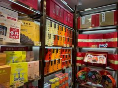 -美珍香(北京华贸购物中心店)