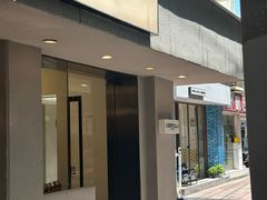 -村口大树(长乐路店)