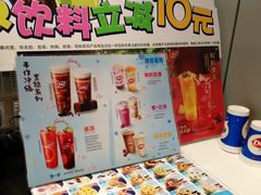 -DQ·蛋糕·冰淇淋(河东万达店)