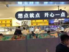 -蔡澜点心·粤菜(西单大悦城店)