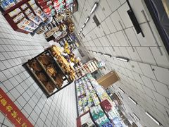 -彩贝乐超市