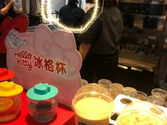 -麦当劳(双榆树店)