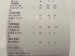 -拾宴(汇智国际商业中心店)