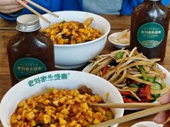 -老刘家永盛斋·传统泡馍(东关南街店)