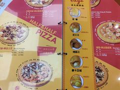 -Mr.Pizza米斯特比萨(苏州平江万达广场店)