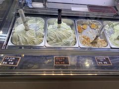 大白兔-歎雪糕低糖低脂Gelato冰淇淋