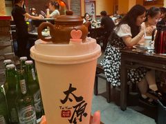 -山四砂锅(钟楼街店)