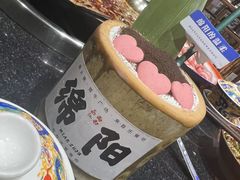 -楠火锅(绵阳首店)