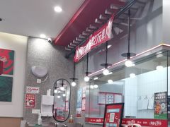 -塔斯汀中国汉堡(员村店)