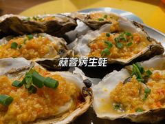 -神府路壹号·海鲜烧烤·砂锅粥·锅物(三坊七巷店)