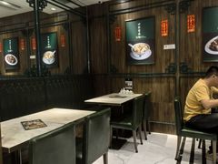 -麦奀云吞面世家 山顶店(山顶广场店)