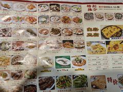 -长润·濑尿烧鹅