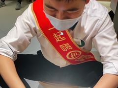 -海底捞火锅(银泰中心店)