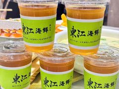 -东江海鲜大排档·潮汕菜·砂锅粥