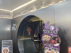 -琬苑鸽庄·川粤融合菜(解放碑总店)