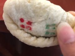 -温汤发糕(温汤店)