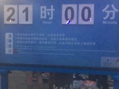 -重庆海昌加勒比海水世界