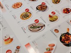 -吕氏疙瘩汤·海鲜新鲁菜(凯德mall新都心店)