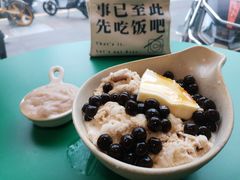 -堂屋糖水店(愚园店)