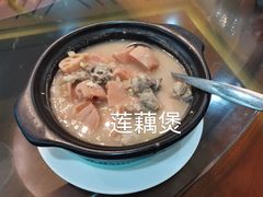 -新榕记滨江壹號