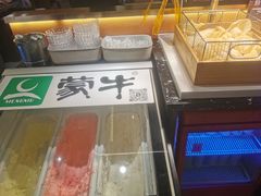 -CityOn熙地港西安购物中心