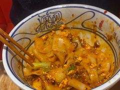 -陇上秦轩西安biangbiang面(EFC欧美金融商业城店)