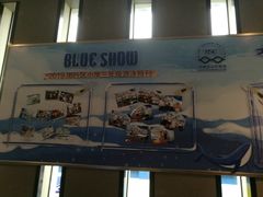 -布噜游泳俱乐部(东闸路店)