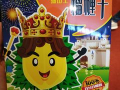 -吉隆坡国际机场