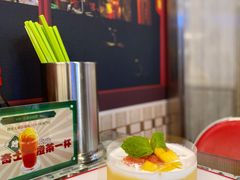 -七爷清汤腩·港式餐厅(金狮广场店)