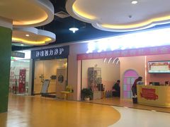 -天阳亲子广场(钱江新城店)