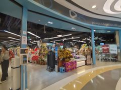 -blt精品超市(北京银座店)