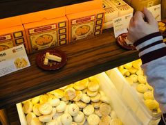 -祥禾饽饽铺·中式糕点(天津河东美福园店)