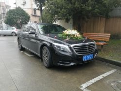 -畅步婚车(浦东店)