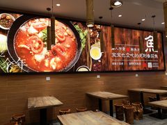 -好人民间小吃(镇江八佰伴店)