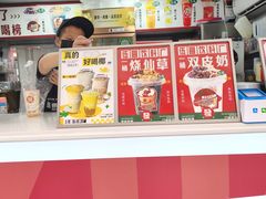 -中贸广场