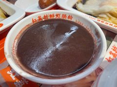 -红荔村肠粉(岗厦店)