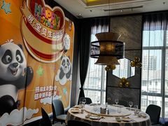 -眉州东坡(北苑华贸店)