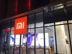 -小米之家(合肥漫乐城店)