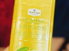 -山姆会员商店(邻瑞广场店)