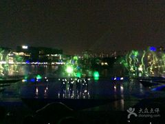 -欢乐海岸水秀剧场