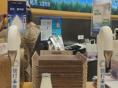 -UH祐禾(上海五角场万达店)