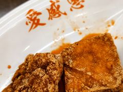 -素清香(解放路店)