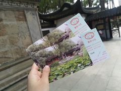 -上海醉白池公园