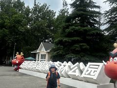 -日照海滨国家森林公园